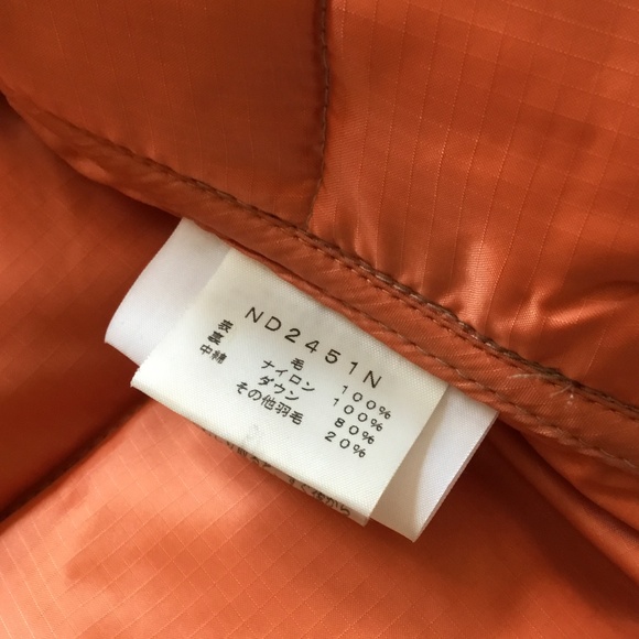 The North Face Vintage Purple Label X Harris Tweed Down Jacket - Picture 11 of 16